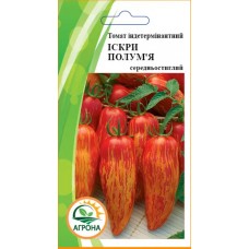 Томат Іскри Полум'я  0,1г