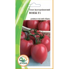 Томат Вояж F1  0.05г