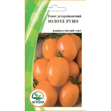 Томат Золоте Руно  0,1г