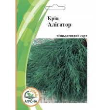 Кріп Алігатор 20 гр Кріп Алігатор 20 гр