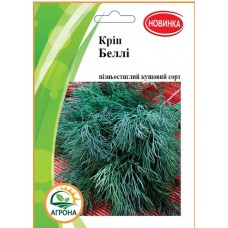 Кріп Беллі 20 гр Кріп Беллі 20 гр