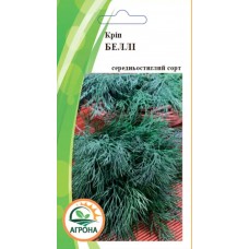 Кріп Беллі 3 гр Кріп Беллі 3 гр