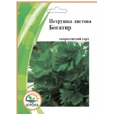 Петрушка Богатир 20г Петрушка Богатир 20г