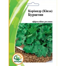 Кінза (коріандр) Бурштин 20г Кінза (коріандр) Бурштин 20г