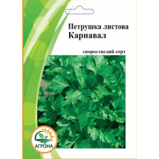 Петрушка Карнавал 20гр Петрушка Карнавал 20гр