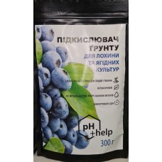 Підкислювач для лохини 300 гр Підкислювач для лохини 300 гр