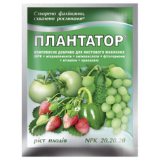 Плантатор 20.20.20 - 25 г Плантатор 20.20.20 - 25 г