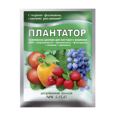 Плантатор 5.15.45 - 25 г Плантатор 5.15.45 - 25 г