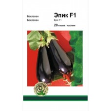 Баклажан  Епік F1  20н