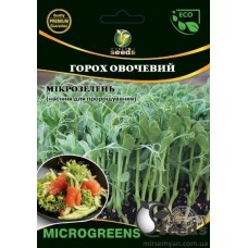 Горох, Мікрогрін  20г