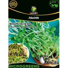 Льон Мікрогрін 20г