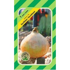 Цибуля "Ексібішен  F1 1 гр