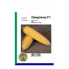 Кукурудза Оверленд F1  50 гр