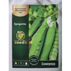 Горох овочевий Сомервуд 100 гр