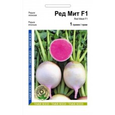 Редька японська Ред Міт F1   1гр
