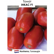 Томат Інкас  F1  20н