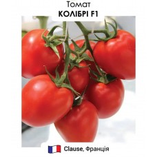 Томат Колібрі  F1  5н