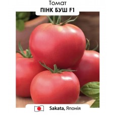 Томат Пінк Буш F1  10н