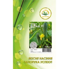 Огірок Кураж F1  100н