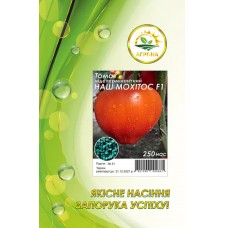 Томат Наш Мохітос F1 250 нас Томат Наш Мохітос F1 250 нас
