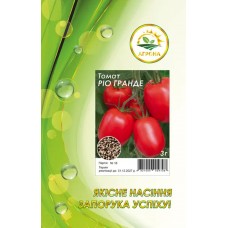 Томат Ріо Гранде 3 гр Томат Ріо Гранде 3 гр