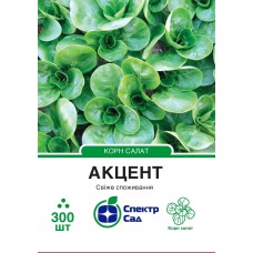 Салат Акцент, 300 н Салат Акцент, 300 н