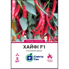Хайфі F1  гострий  8н
