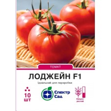 Томат Лоджейн F1  10н