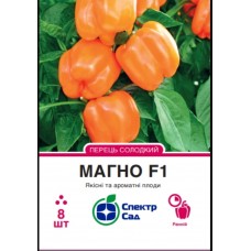Магно F1  8н