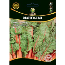 Мангольд буряк листовий 10г