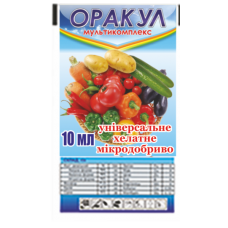 Мікродобриво Оракул® мультикомплекс 10 мл Мікродобриво Оракул® мультикомплекс 10 мл