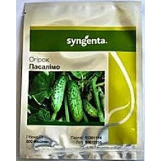 Огірок Пасалімо F1 500н Огірок Пасалімо F1 500н