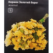 Кермек Золотий берег (статиця)