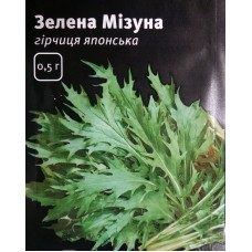Мізуна Зелена, Гірчиця япоська (рукола) Мізуна Зелена, Гірчиця япоська (рукола)