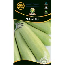 Кабачок Чаклун 3 гр Кабачок Чаклун 3 гр
