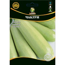 Кабачок Чаклун 10гр Кабачок Чаклун 10гр