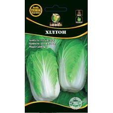 Капуста Хілтон 1г