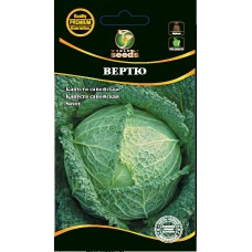 Капуста вертю 0,5г