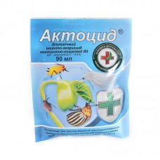Актоцид 30мл