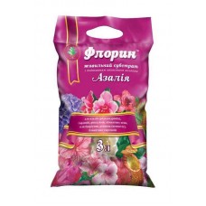 Флорін Азалія  3л
