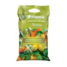 Флорін Лімон  3л