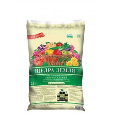 Щедра Земля 25л Щедра Земля 25л