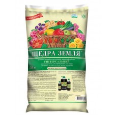 Щедра Земля 50л Щедра Земля 50л