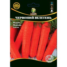 Морква Червоний велетень  пізня  20гр