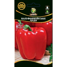 Перець Каліфорнійське чудо  червон  0,2г