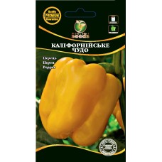 Перець Каліфорнійське чудо  жовтий  0,2г