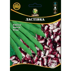 Квасоля Ластівка 20г