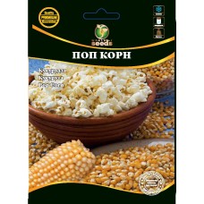 Кукурудза Попкорн 20г Кукурудза Попкорн 20г