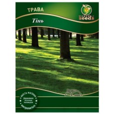 Трава газонна «Тінь» 100 г