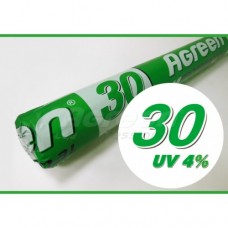 Белое агроволокно 30 г/м  6,35 м